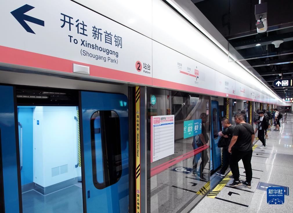 33178捕鱼游戏